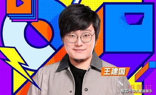 连姓演员,揭秘连氏演员的演艺生涯与辉煌成就