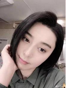 范冰冰最近生活照短发,生活照展现低调日常