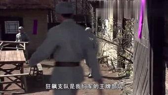 八卦新闻爆笑新闻,爆笑新闻盘点，笑出腹肌的八卦瞬间