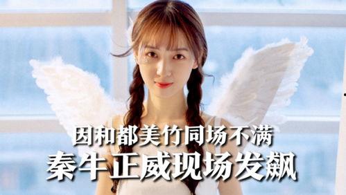 9妹娱乐网,揭秘娱乐圈幕后故事，带你走进明星生活