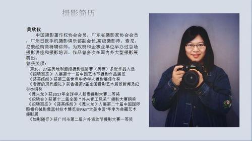 歌曲当你成为网红时,当你的名字闪耀全网