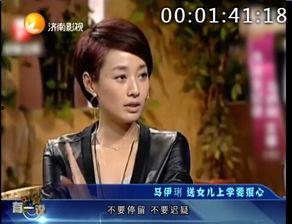 娱乐圈虎妈,娱乐圈育儿经揭秘