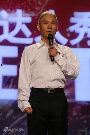 高逸峰资料,从平凡走向卓越的奋斗历程