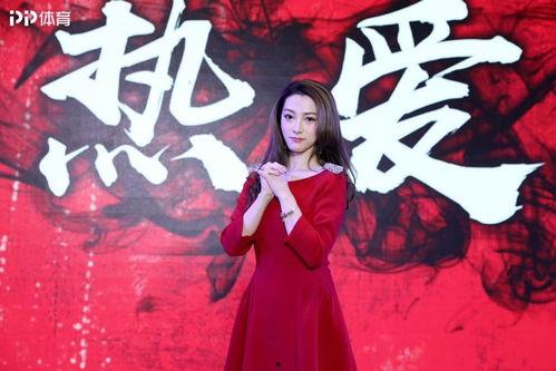 刘畅女主播图片,镜头下的魅力与风采
