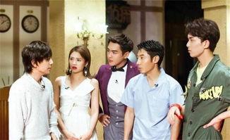 明星大侦探下线了