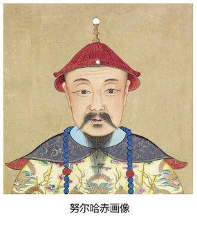 努尔哈赤照片,雄才大略的满洲民族英雄