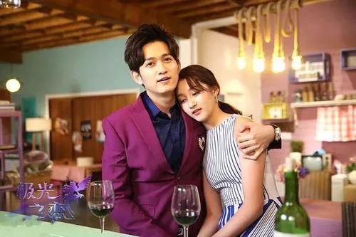 极光之恋 逐梦娱乐圈,逐梦娱乐圈的璀璨征程