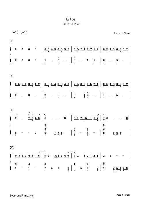 演员简谱薛之谦,旋律中的情感诗人