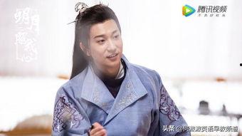 网剧 古代 搞笑,一部网剧中的搞笑传奇