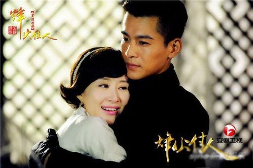 烽火佳人的演员,演绎乱世情仇的璀璨群星