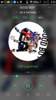 笑傲江湖二季背景音乐,琴音悠扬，江湖风云再起